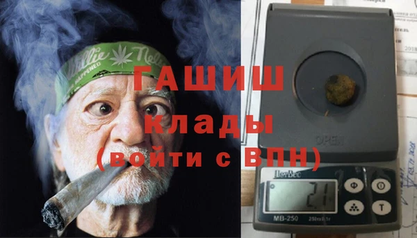 меф Каменка