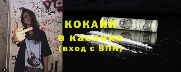 гидропоника Каменногорск