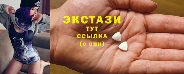 меф Каменка