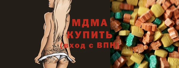 гидропоника Каменногорск