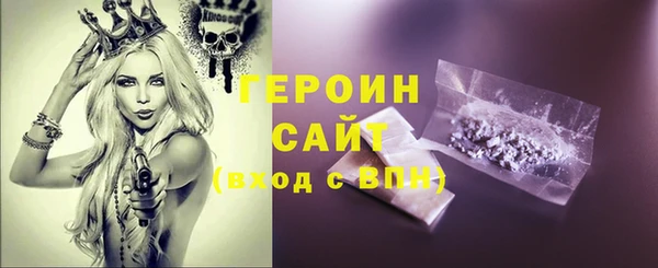PSILOCYBIN Каменск-Шахтинский