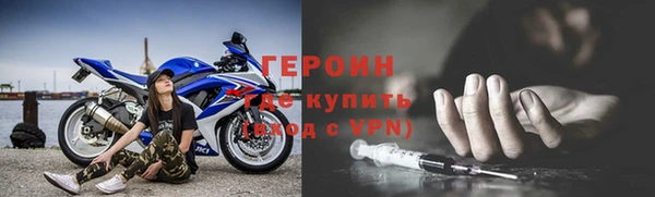 меф Каменка