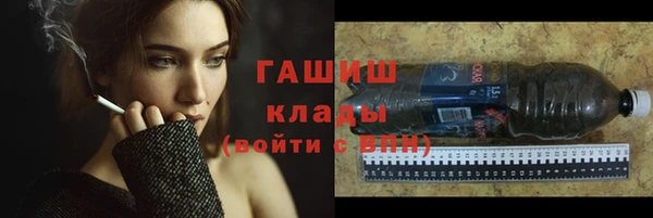 меф Каменка