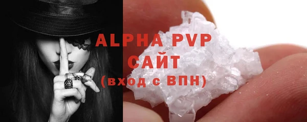 гидропоника Каменногорск