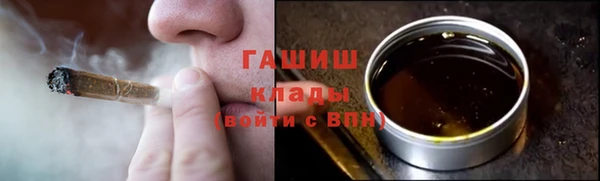 гидропоника Каменногорск