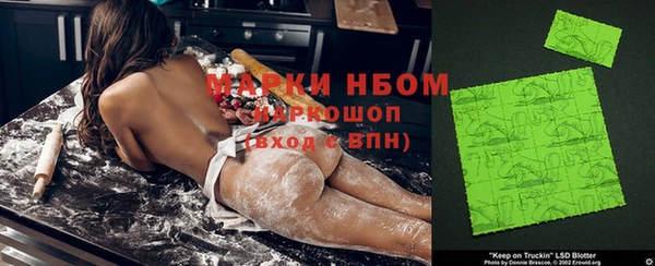 альфа пвп VHQ Вуктыл