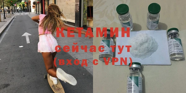 PSILOCYBIN Каменск-Шахтинский