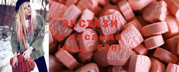 меф Каменка