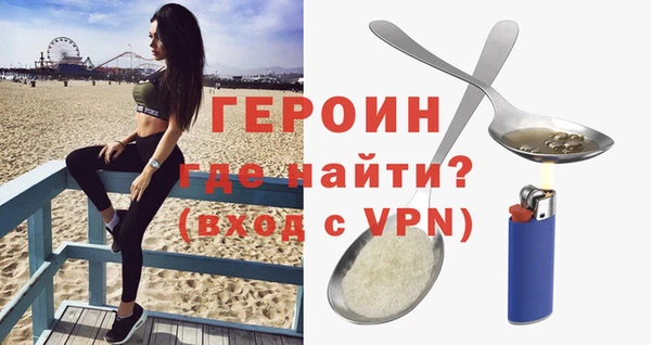 меф Каменка