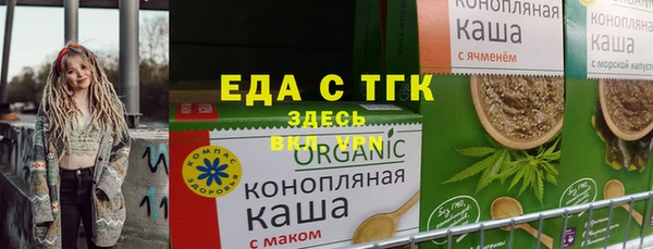 дмт Воткинск