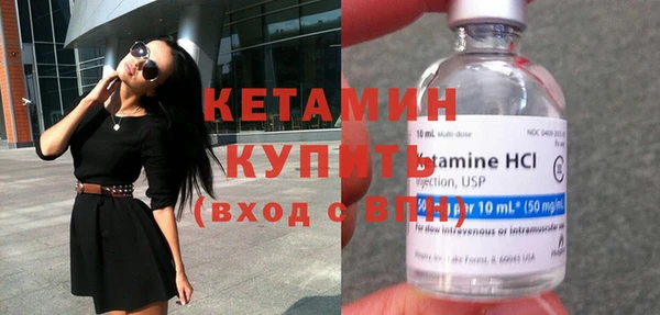 меф Каменка