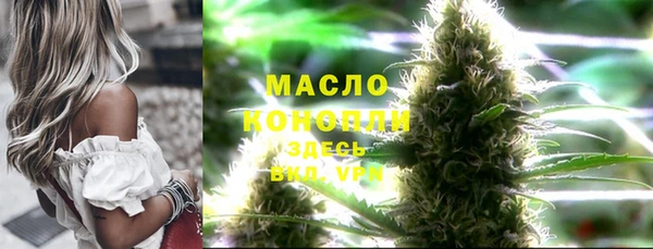 PSILOCYBIN Каменск-Шахтинский