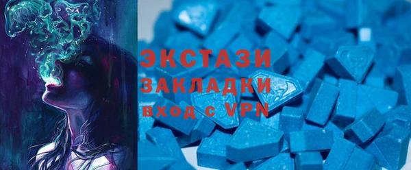 PSILOCYBIN Каменск-Шахтинский