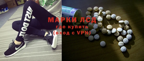 PSILOCYBIN Каменск-Шахтинский