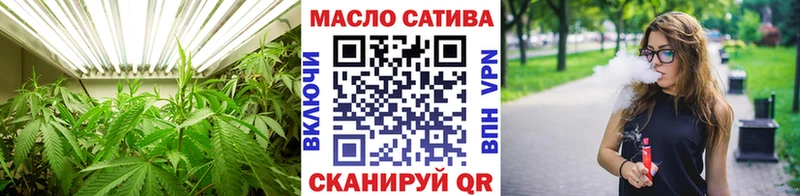 Дистиллят ТГК Wax  Купить закладки  Егорьевск 